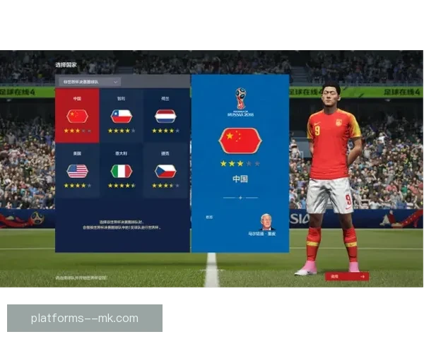 FIFA宣布2026世界杯全面采用环保可降解电子门票推动绿色赛事改革