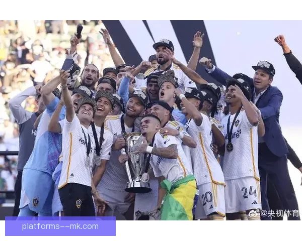 洛杉矶银河强势晋级美职联西区决赛 上演精彩逆袭之战